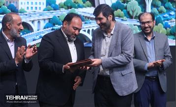 نشست فصلی مدیران معاونت مالی و اقتصاد شهری 3