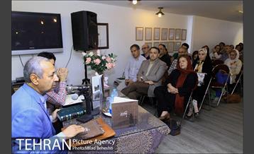 رونمایی از کتاب دروازه غار احمد مسجد جامعی 2