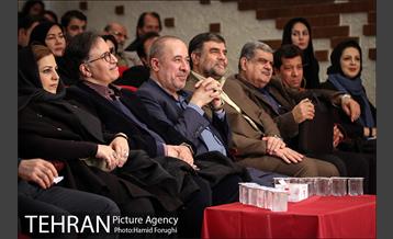 افتتاحیه خانه شعر و ادبیات 16