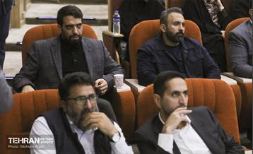 دومین همایش فصلی معاونت هماهنگی و امور مناطق شهرداری تهران 30