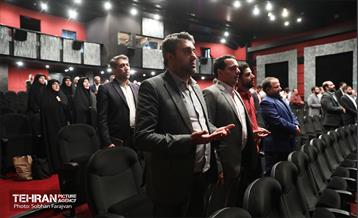 نشست فصلی هیات مرکزی گزینش شهرداری تهران 2