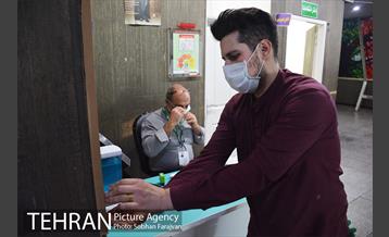 فروشگاه شهروند بوستان 3