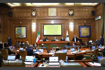 پنجاه و هشتمین جلسه شورای اسلامی شهر تهران 27
