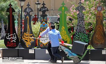 آماده سازی ۴۰۰ تیغه علامت منقش به القاب اباعبدالله الحسین(ع) 4