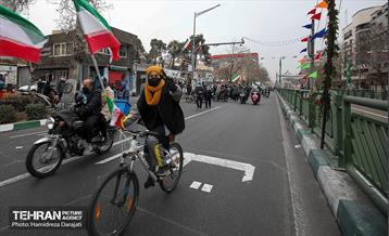 یوم الله ۲۲ بهمن در تهران  27