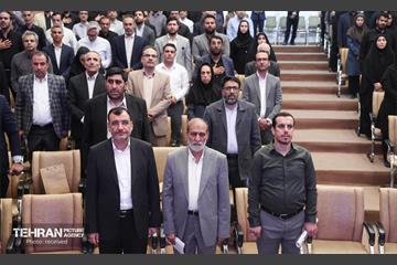 نشست شورای شهرداران مناطق، نواحی و آئین تجلیل از برگزیدگان 28