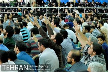 مراسم دعای عرفه در مصلی تهران 4