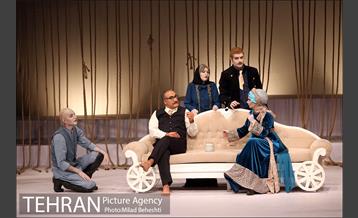 نمایش کابوس حضرت اشرف‎ 8