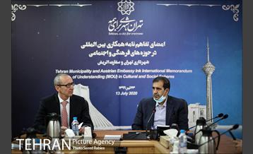 امضای تفاهم نامه همکاری بین المللی بین شهرداری تهران و سفارت اتریش 6