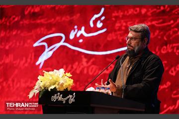 همایش یاران سلیمانی در برج میلاد 23
