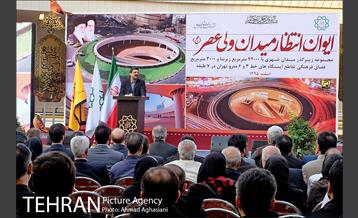 آیین افتتاح ایوان انتظار میدان ولیعصر(عج) 15