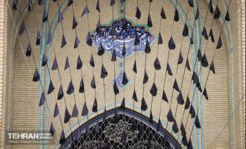 رخت عزا بر تن منطقه 7