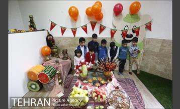 جشن شب یلدای کودکان و نوجوانان نابینا 11