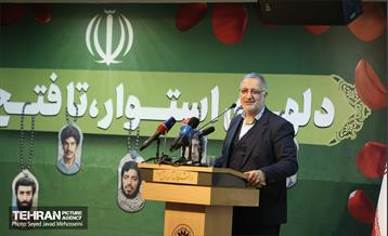 آیین گرامیداشت روز ملی شهدای دانشجو و افتتاح اردوی راهیان نور دانشجویی 11