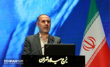 همایش بین المللی فرصت های سرمایه گذاری شهر تهران 9