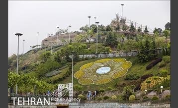 بوستان نهج البلاغه در یک روز بارانی 18