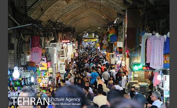 تهرانگردی شهردار بغداد 39