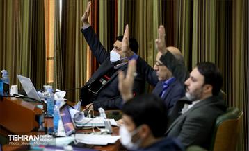 ارائه لایحه بودجه ۱۴۰۱ شهرداری تهران به شورا 4