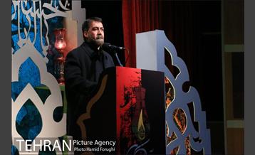 اختتامیه بر آستان اشک در فرهنگسرای اندیشه 29