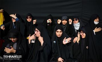 اجتماع حمایت از مردم غزه 45