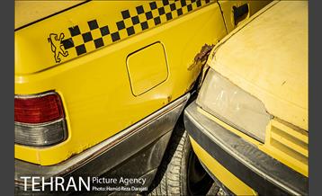 ایستگاه آخر 21