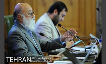 سیصد و دهمین جلسه علنی شورای اسلامی شهر تهران  44