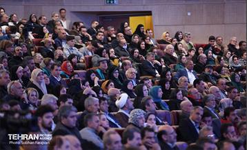 آیین اختتامیه هفته فرهنگی تبریز در تهران 40