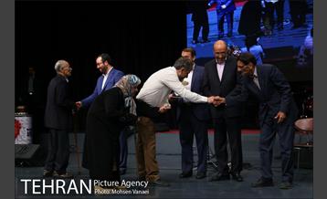 همایش عاشقانه تو را می خوانم 24