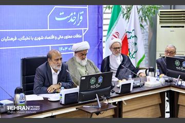 ملاقات معاون مالی و اقتصاد شهری با نخبگان، فرهنگیان و ورزشکاران منطقه 12 22