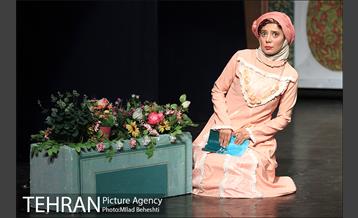 نمایش گیسوانی برای پرواز‎ 14