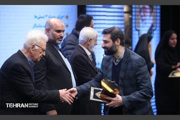 هفتمین نشست‌ هم‌اندیشی شهر آرمانی 9