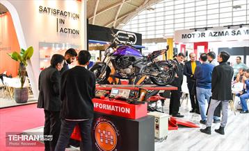 چهارمین نمایشگاه بین المللی موتور سیکلت، دوچرخه 4