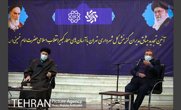 تجدید میثاق اعضای هیئت گزینش شهرداری تهران با رهبر کبیر انقلاب 14