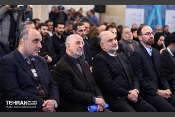 افتتاح فاز دوم مرکز تربیتی، آموزشی و درمانی یاورشهر ۹ 17