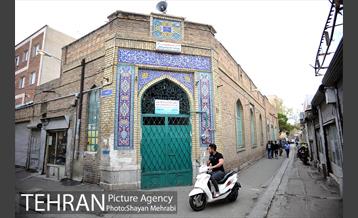 محله سرچشمه 11