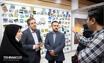 دومین روز از نمایشگاه شهرهای خواهر خوانده و توانمندی مدیریت شهری تهران
