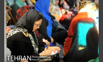 رونمایی از کتاب "این سه نفر را ببخشید" 15