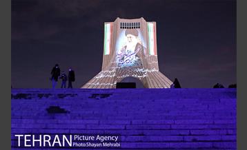 ویدئومپینگ و نور افشانی میدان آزادی به مناسب سالروز پیروزی انقلاب اسلامی 25