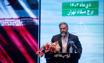 گردهمایی عوامل انتخابات شهر تهران  8