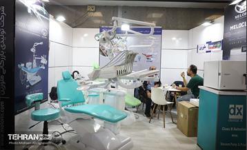 دهمین کنگره بین المللی سلامت در حوادث و بلایا 35