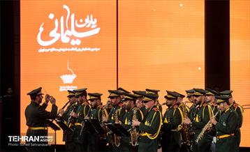 سومین همایش یاران سلیمانی 30