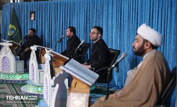 ترتیل خوانی قرآن کریم در حرم عبدالعظیم حسنی (ع) 19