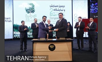 افتتاح دومین همایش و جشنواره بین المللی تهران هوشمند 25