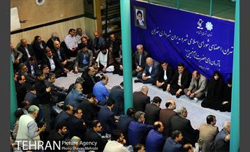 تجدید بیعت شهردار و مدیران شهری با آرمان های حضرت امام خمینی(ره) 20