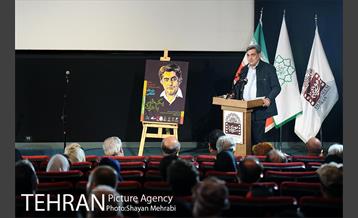 بزرگداشت عزت الله انتظامی با حضور شهردار تهران 25