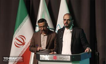 آیین شکرانه و شادباش یکهزار و پانصدمین سال ولادت پیامبر اکرم(ص) 21