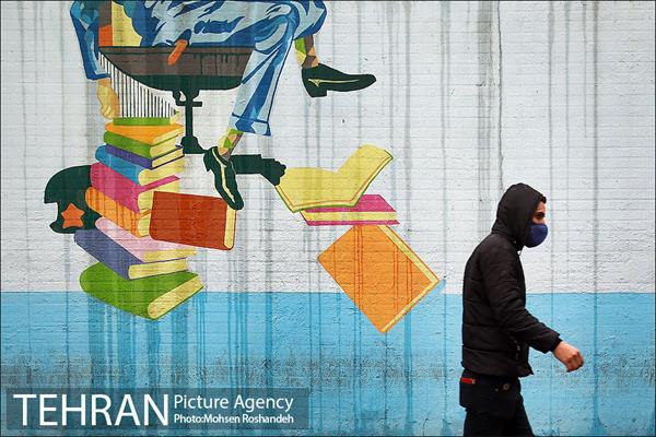 اردیبهشت بارانی پایتخت 2