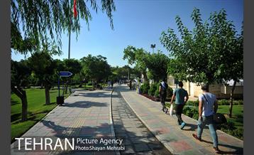 بوستان المهدی 1