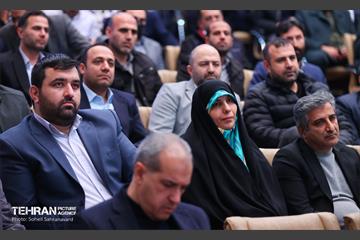 سومین همایش شهرداران نواحی شهر تهران 17