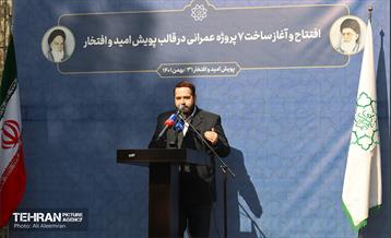 افتتاح و آغاز پروژه‌های منطقه 4